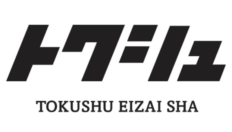 株式会社　小輝日文